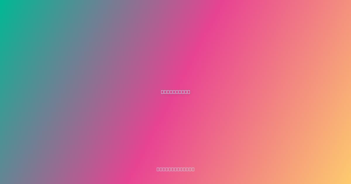 홍대 피코슈어레이저