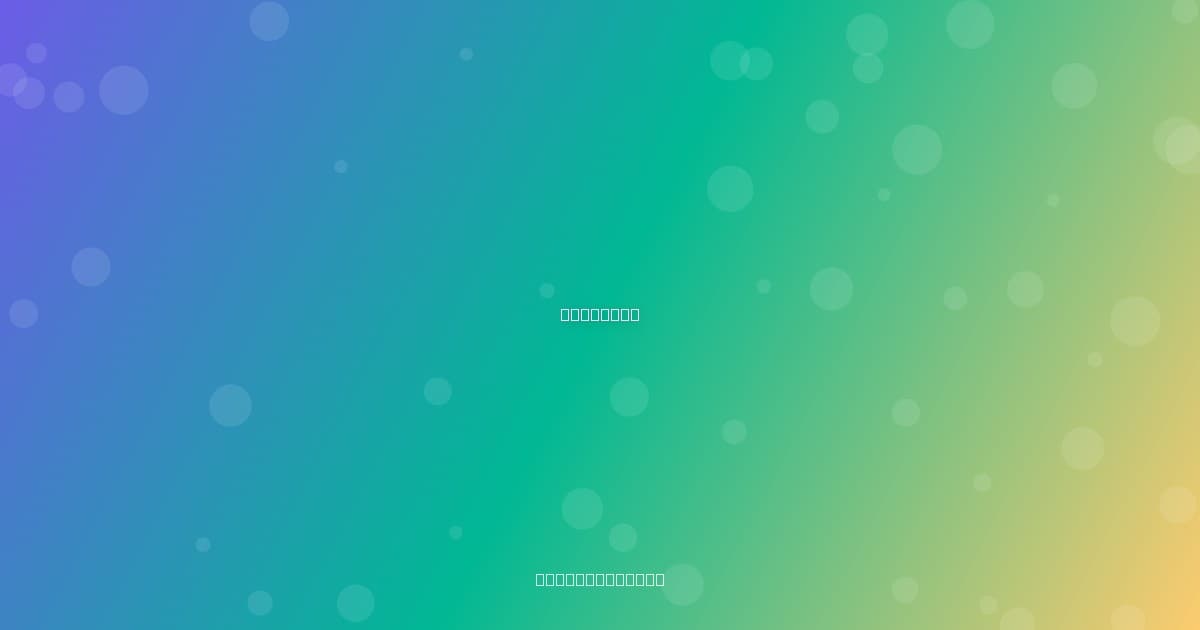 청담 리쥬란힐러